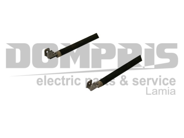 ΑΝΤΙΣΤΑΣΗ ΚΟΥΖΙΝΑΣ ΚΑΤΩ PITSOS-SIEMENS 1300W  209761 2
