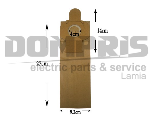ΣΑΚΟΥΛΑ ΣΚΟΥΠΑΣ HOOVER SET 5 TEM + 2 ΦΙΛΤΡΑ 1