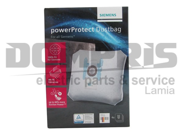 ΣΑΚΟΥΛΑ ΣΚΟΥΠΑΣ SIEMENS TYPE G ALL R' SET 4 ΤΕΜ 1