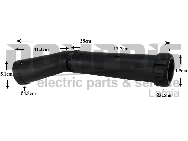 ΡΑΜΦΟΣ ΣΚΟΥΠΑΣ HOOVER 09022815 1