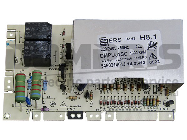 ΠΛΑΚΕΤΑ ΠΛΥΝΤΗΡΙΟY ARISTON H8.1 ESKIMO ΠΡΟΓΡΑΜΜΑΤΙΣΜΕΝΗ 1