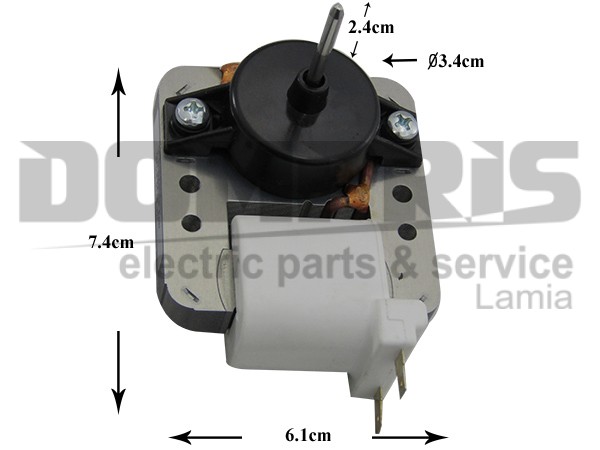 ΑΝΕΜΙΣΤΗΡΑΣ ΨΥΓΕΙΟΥ NO FROST 230V - 6,5W - 50Hz 1