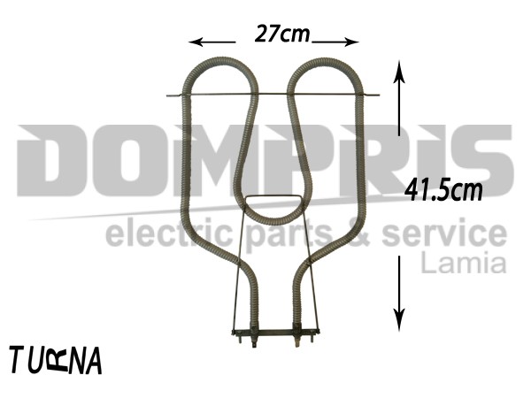 ΑΝΤΙΣΤΑΣΗ ΚΟΥΖΙΝΑΣ ΚΑΤΩ GORENJE 598828 1100W 1