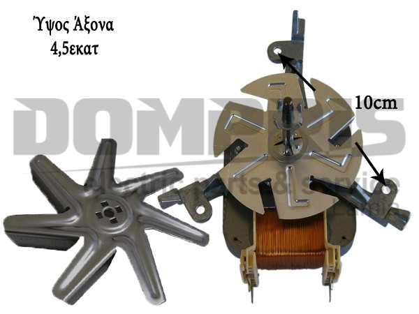 ΜΟΤΕΡ ΚΟΥΖΙΝΑΣ SIEMENS 641943 651461 2