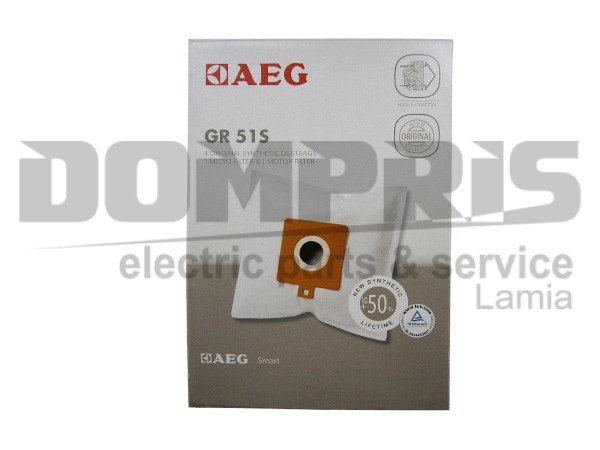 ΣΑΚΟΥΛΑ ΣΚΟΥΠΑΣ AEG SMART GR51 SET 4 ΤΕΜ + 1 ΦΙΛΤΡΟ 1