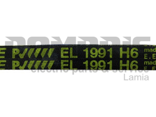 ΙΜΑΝΤΑΣ ΠΛΥΝΤΗΡΙΟY INDESIT 1991H6 EL 2