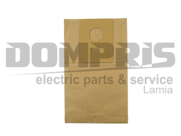 ΣΑΚΟΥΛΑ ΣΚΟΥΠΑΣ HOOVER SENSOTRONIC H8 SET 5 TEM + 2 ΦΙΛΤΡΑ 2