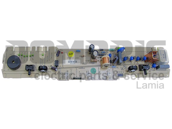 ΠΛΑΚΕΤΑ ΨΥΓΕΙΟΥ ARISTON ΠΡΟΓΡΑΜΜΑΤΙΣΜΕΝΗ 094383-482000028014 1