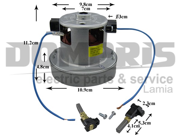 ΜΟΤΕΡ ΣΚΟΥΠΑΣ ROWENTA FS-9100025874 1