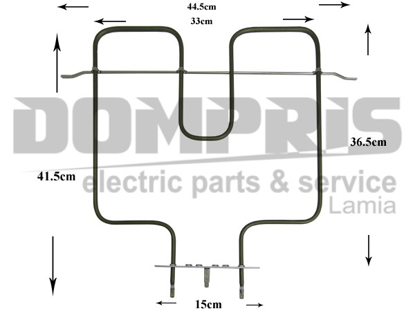 ΑΝΤΙΣΤΑΣΗ ΚΟΥΖΙΝΑΣ ΑΝΩ WHIRLPOOL 1400W 481225998472 1
