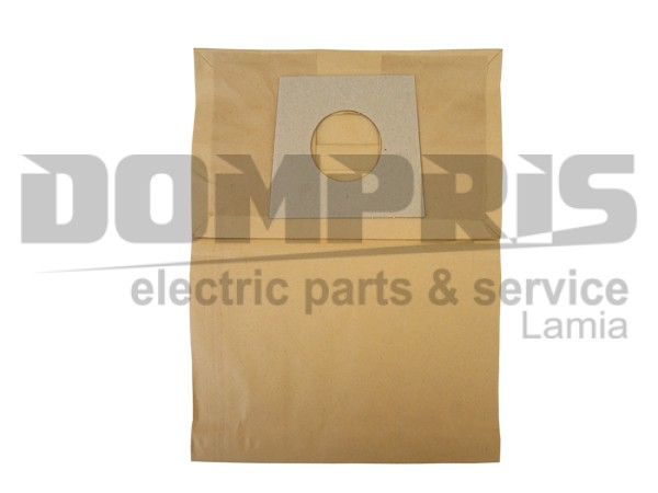 ΣΑΚΟΥΛΑ ΣΚΟΥΠΑΣ SIEMENS BOSCH SOLIDA 8000 SET 5 ΤΕΜ + 2 ΦΙΛΤΡΑ 2