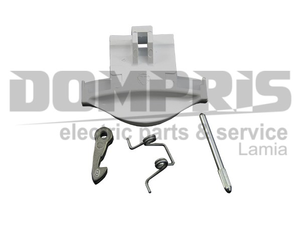 ΚΛΕΙΣΤΡΟ ΠΛΥΝΤΗΡΙΟY ARISTON SERIE AB-BA 049411 2