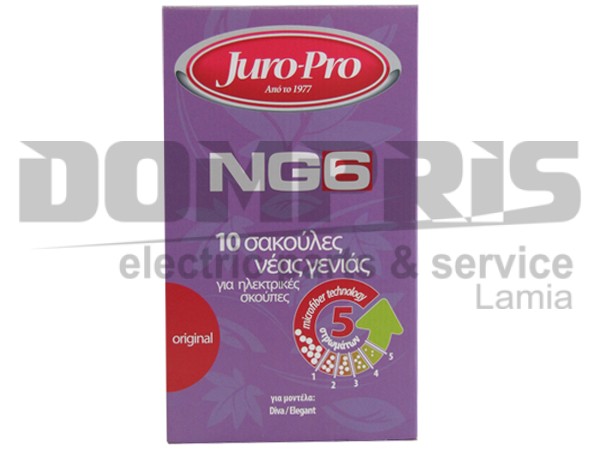 ΣΑΚΟΥΛΑ ΣΚΟΥΠΑΣ JURO PRO NG6 SET 10 ΤΕΜ 1