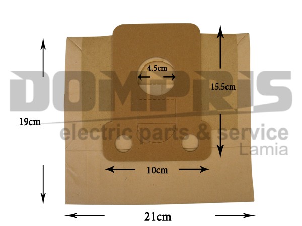 ΣΑΚΟΥΛΑ ΣΚΟΥΠΑΣ MOULINEX POWER STAR SET 5 TEM + 2 ΦΙΛΤΡΑ 1