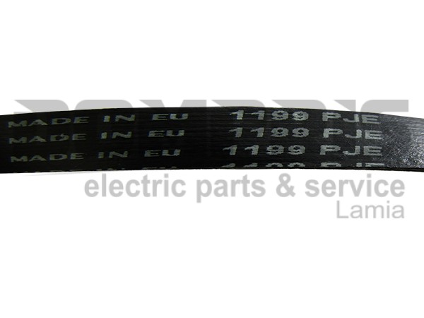 ΙΜΑΝΤΑΣ ΠΛΥΝΤΗΡΙΟY ZANUSSI 1199J5 EL 2