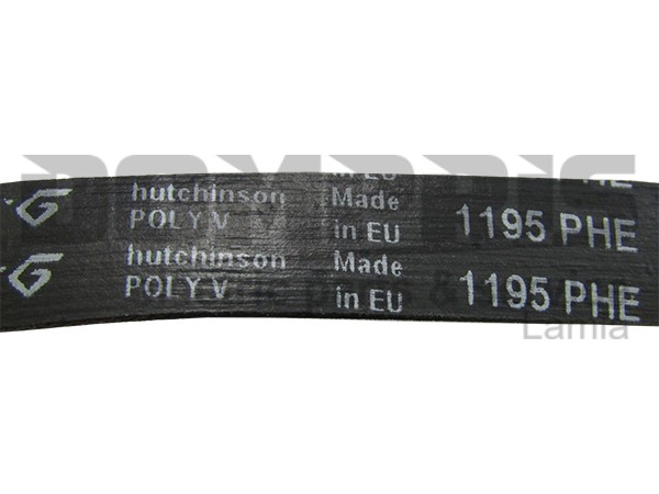 ΙΜΑΝΤΑΣ ΠΛΥΝΤΗΡΙΟY ARISTON 1195 H8 EL 2