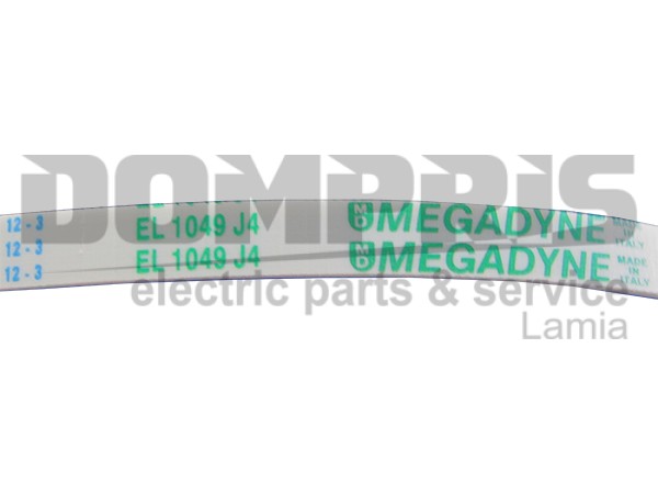 ΙΜΑΝΤΑΣ ΠΛΥΝΤΗΡΙΟY ARCELIC BEKO 1049J4 EL 36173400 269086 2