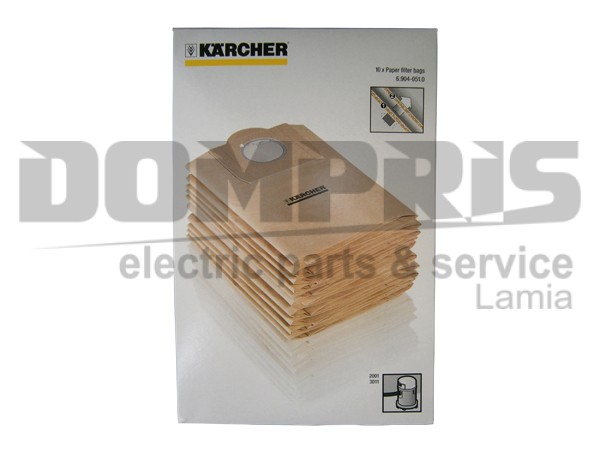 ΣΑΚΟΥΛΑ ΣΚΟΥΠΑΣ KARCHER K2001/K3011 6.904-051.0 SET 5 ΤΕΜ 1