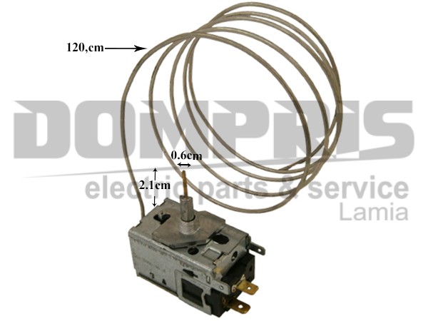 ΘΕΡΜΟΣΤΑTHΣ ΨΥΓΕΙΟY ATEA S2 1000 W2 ΜΟΝΟΠΟΡΤΟ 1
