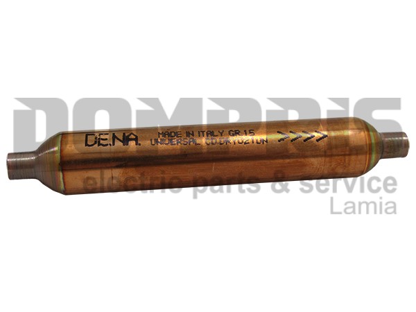 ΦΙΛΤΡΑ ΨΥΓΕΙΟY ΓΕΝΙΚΗΣ ΧΡΗΣΗΣ 15GR 6.5X6.5 1