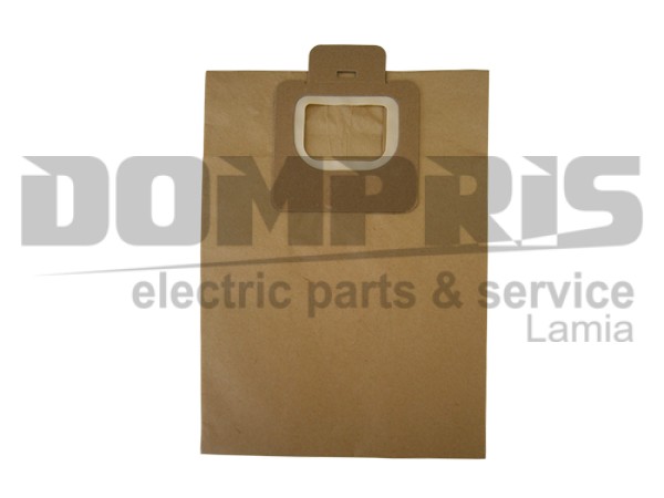 ΣΑΚΟΥΛΑ ΣΚΟΥΠΑΣ MOULINEX SUPER TRIO SET 5 TEM + 2 ΦΙΛΤΡΑ 2