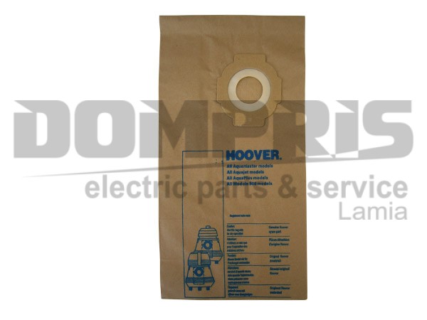 ΣΑΚΟΥΛΑ ΣΚΟΥΠΑΣ HOOVER ACUA JET SET 5 TEM + 2 ΦΙΛΤΡΑ 2