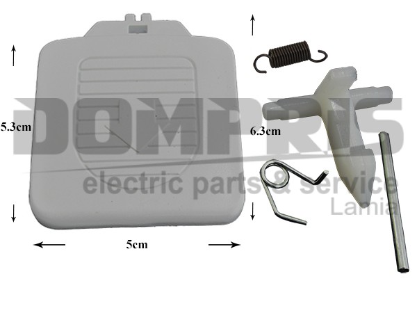 ΚΛΕΙΣΤΡΟ ΠΛΥΝΤΗΡΙΟΥ BALAY SIEMENS BOSCH ΛΕΥΚΟ 058691 1