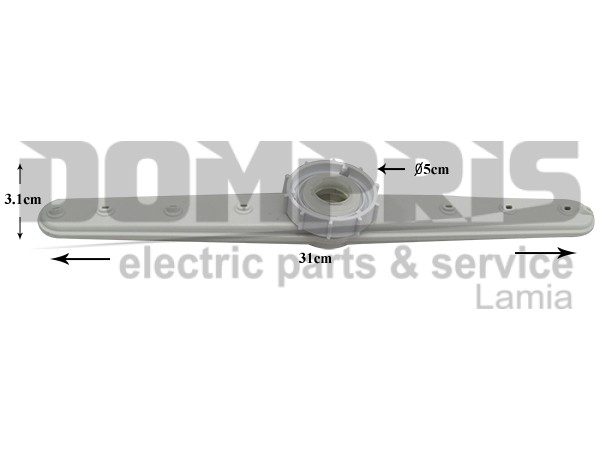 ΨΕΚΑΣΤΗΡΑΣ ΑΝΩ ΠΛΥΝΤΗΡΙΟΥ ΠΙΑΤΩΝ WHIRLPOOL 480140101542 1