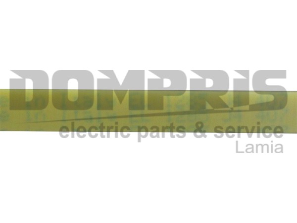 ΙΜΑΝΤΑΣ ΠΛΥΝΤΗΡΙΟΥ ARISTON INDESIT 1285J4 EL 2