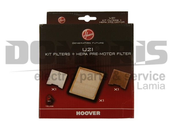 ΦΙΛΤΡΟ ΣΚΟΥΠΑΣ HOOVER HEPA 09188095 2