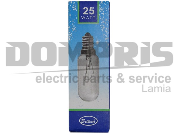 ΛΥΧΝΙΑ ΑΠΟΡΡΟΦΗΤΗΡΑ E14 25W 2