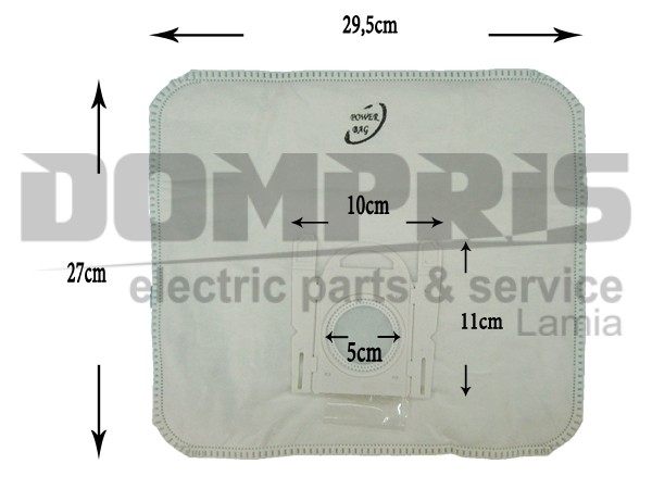 ΣΑΚΟΥΛΑ ΣΚΟΥΠΑΣ SIEMENS TYPE GXXL MICROPOR SET 5 ΤΕΜ + 2 ΦΙΛΤΡΑ 1