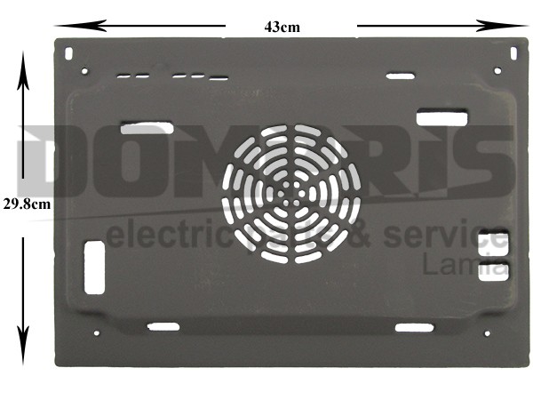 ΠΛΑΤΗ ΚΟΥΖΙΝΑΣ SIEMENS BOSCH PITSOS 43Χ30CM 11025126 1