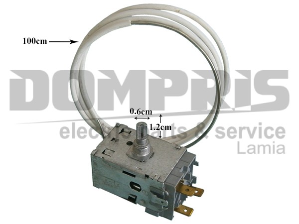 ΘΕΡΜΟΣΤΑΤΗΣ ΨΥΓΕΙΟΥ ZANUSSI K59L1265 - A130749 1000MM +5/-15 +5/-26 1