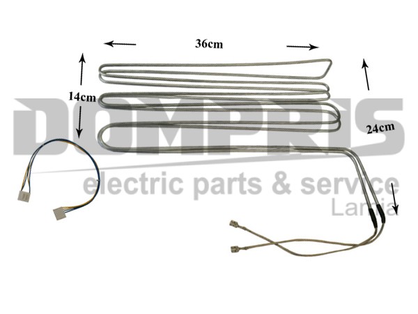 ΑΝΤΙΣΤΑΣΗ ΨΥΓΕΙΟΥ ARISTON KIT 125W 268709 2