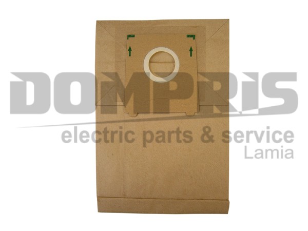 ΣΑΚΟΥΛΑ ΣΚΟΥΠΑΣ SIEMENS BOSCH TYPE H SET 5 ΤΕΜ + 2 ΦΙΛΤΡΑ 2