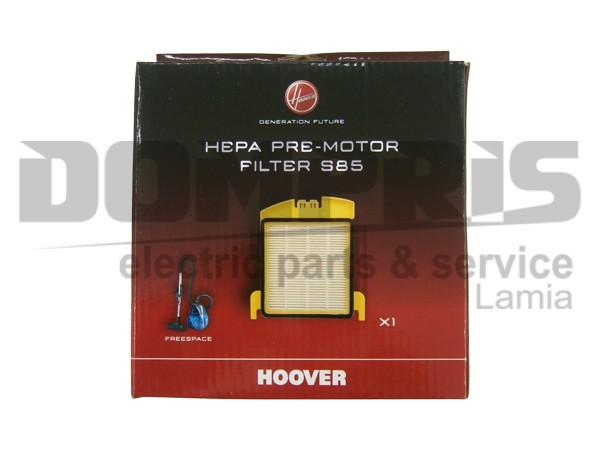 ΦΙΛΤΡΟ ΜΟΤΕΡ HEPA ΣΚΟΥΠΑΣ ΗOOVER S85 35600566 1