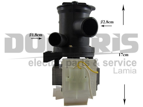 ΑΝΤΛΙΑ ΠΛΥΝΤΗΡΙΟY ARISTON ARDO 40010800 1