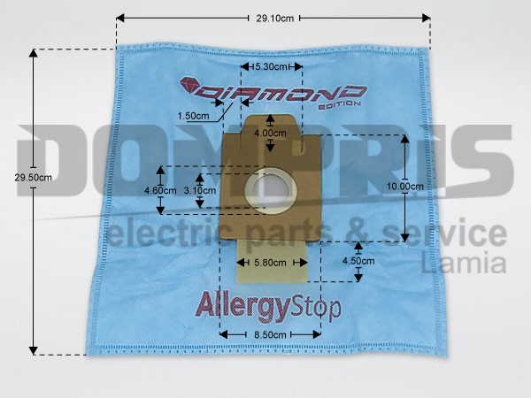 ΣΑΚΟΥΛΑ ΣΚΟΥΠΑΣ ΗΟΒΒΥ MORRIS SET 5 ΤΕΜ + 2 ΦΙΛΤΡΟ 1