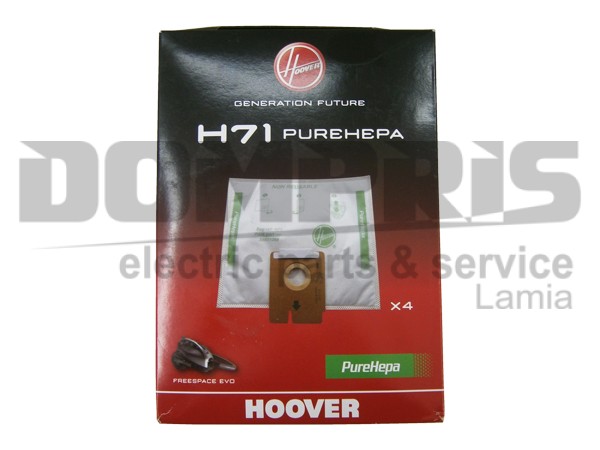 ΣΑΚΟΥΛΑ ΣΚΟΥΠΑΣ ΗΟΟVER H71 SET 4 ΤΕΜ 1
