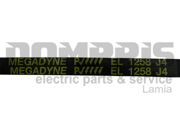 ΙΜΑΝΤΑΣ ΠΛΥΝΤΗΡΙΟY ARISTON 055042 1258J4 EL 2