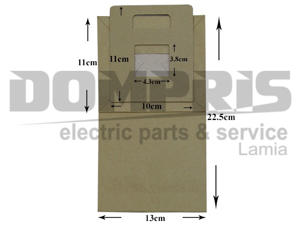 ΣΑΚΟΥΛΑ ΣΚΟΥΠΑΣ PHILIPS ELECTROLUX SET 5 ΤΕΜ + 2 ΦΙΛΤΡΑ 1