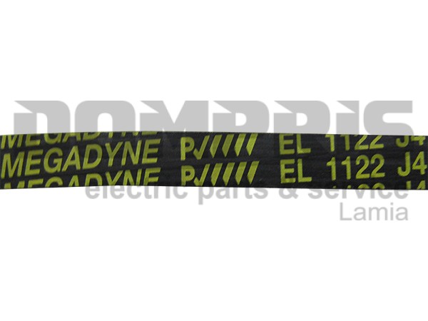 ΙΜΑΝΤΑΣ ΠΛΥΝΤΗΡΙΟY INDESIT 1122J4 052046 2