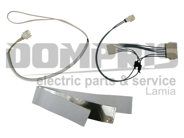 ΑΝΤΙΣΤΑΣΗ & ΘΕΡΜΙΚΟ ΨΥΓΕΙΟΥ ARISTON INDESIT 4,9W 271921 1