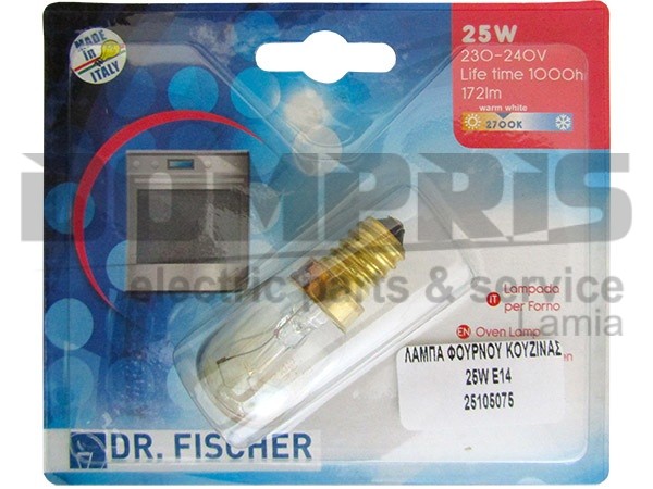 ΛΑΜΠΑ ΦΟΥΡΝΟΥ Γ.Χ. 25W-220V E14  ITALY 1
