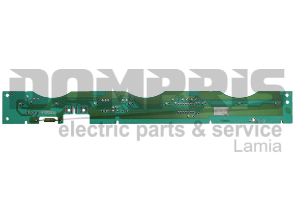 ΠΛΑΚΕΤΑ ΕΝΔΕΙΞΕΩΝ ΠΛΥΝΤΗΡΙΟΥ BRANDT 55X4139 1