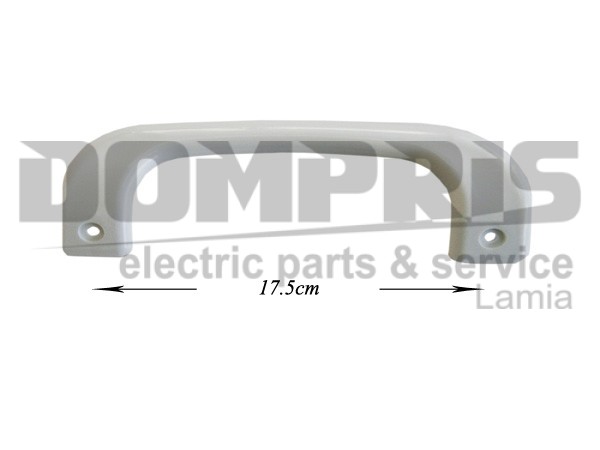 ΧΕΙΡΟΛΑΒΗ ΨΥΓΕΙΟY SIEMENS ΛΕΥΚΗ 480720 1