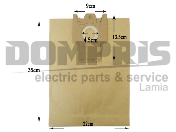 ΣΑΚΟΥΛΑ ΣΚΟΥΠΑΣ MIELE HGN TYPE N SET 5 ΤΕΜ + 2 ΦΙΛΤΡΑ 1