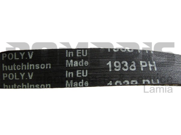 ΙΜΑΝΤΑΣ ΠΛΥΝΤΗΡΙΟΥ ΑEG 1938H7 1