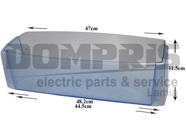 ΜΠΟΥΚΑΛΟΘΗΚΗ ΨΥΓΕΙΟΥ SIEMENS BOSCH PITSOS 664986 1